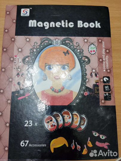 Развивающая игра Magnetic Book- Стилист