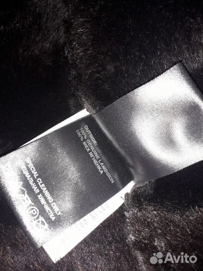 Продам натуральную дубленку Acasta