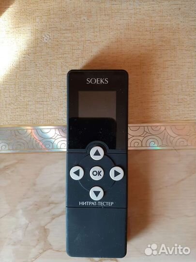 Нитрат тестер