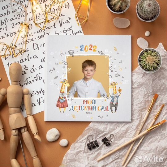 Выпускные альбомы для детского сада и школы