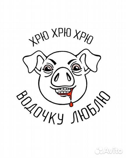 Тату мастер, художник