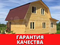 Переделка каркасного дома в баню