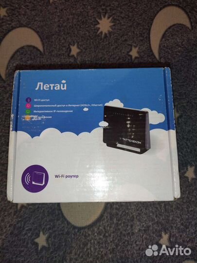 Wifi роутер+4-х портовый модем DSL