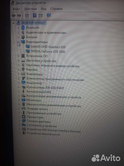 Lenovo l340 gaming
