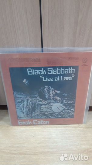 Black sabbath