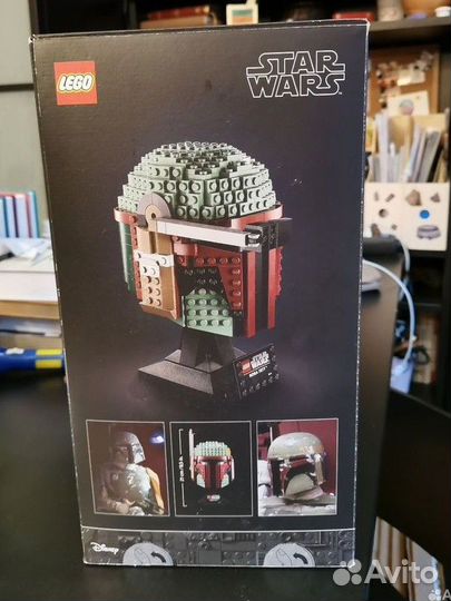 Lego Star Wars 75277 Шлем Бобы Фетта