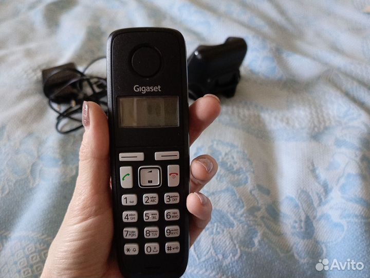 Gigaset