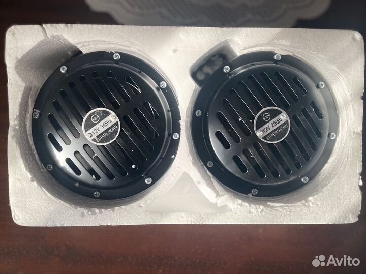 Армянский сигнал аналог Bosh