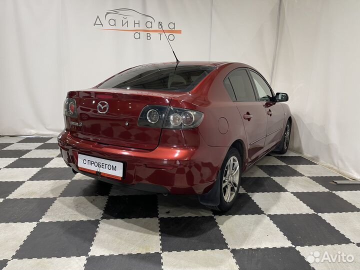 Mazda 3 1.6 МТ, 2008, 475 690 км
