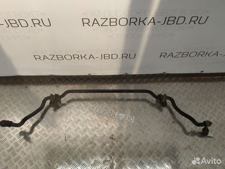 Стабилизатор Ducato Jumper Boxer 250кузов