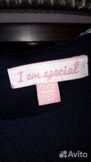 Школьная форма для девочки 152