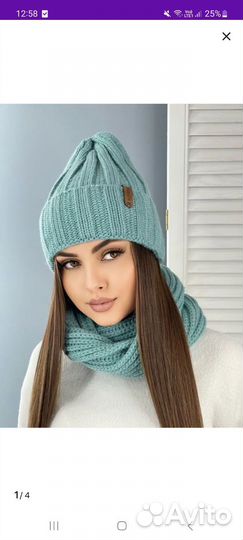Комплект шапка и снуд