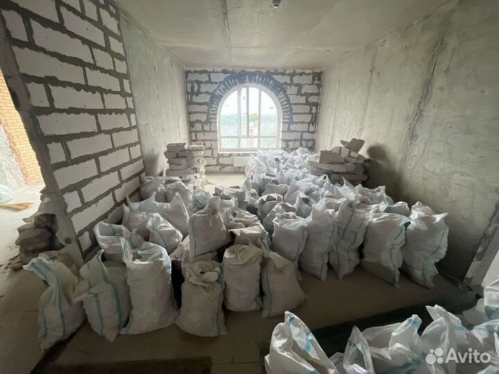 Грузчик разнорабочий