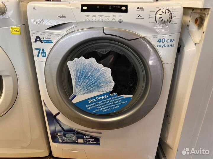 Стиральная машина Candy 7 кг А ++
