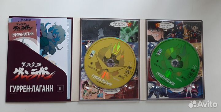 Гуррен Лаганн. Коллекционное издание