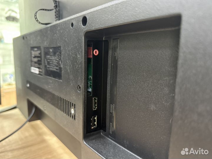 Телевизор Smart Tv Skyworth 32