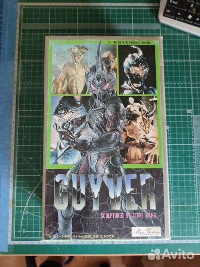 Модель Гайвера. Редчайший кит