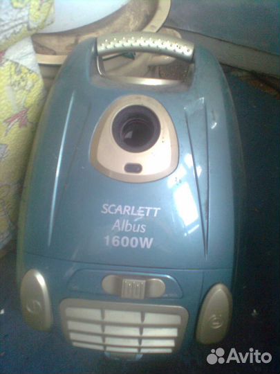Пылесос scarlet albus 1600V