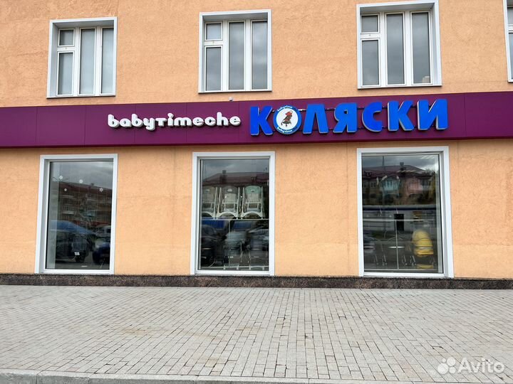 Коляски детские с рождения, 2в1, 3в1, прогулочные