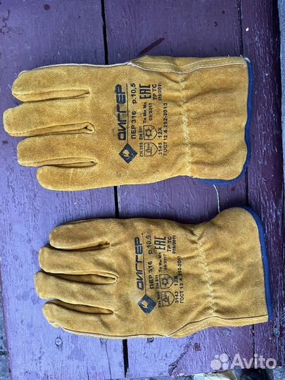 Руковицы рабочие