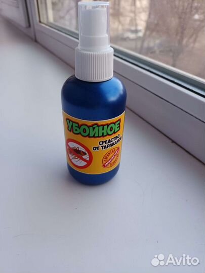 Отрава от тараканов