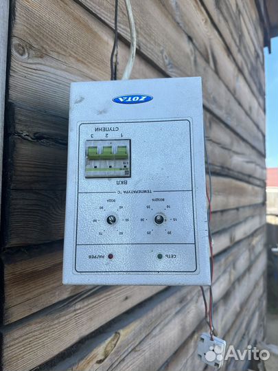 Твердотопливный котел длительного горения