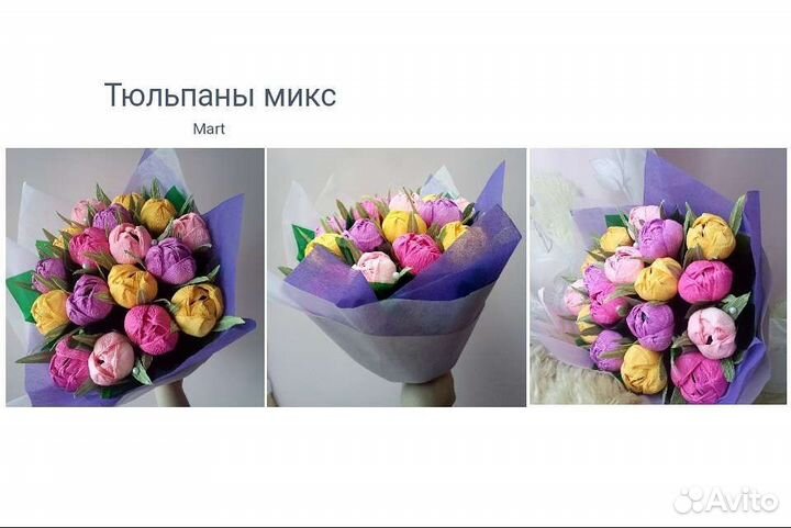 Сладкие букеты из конфет