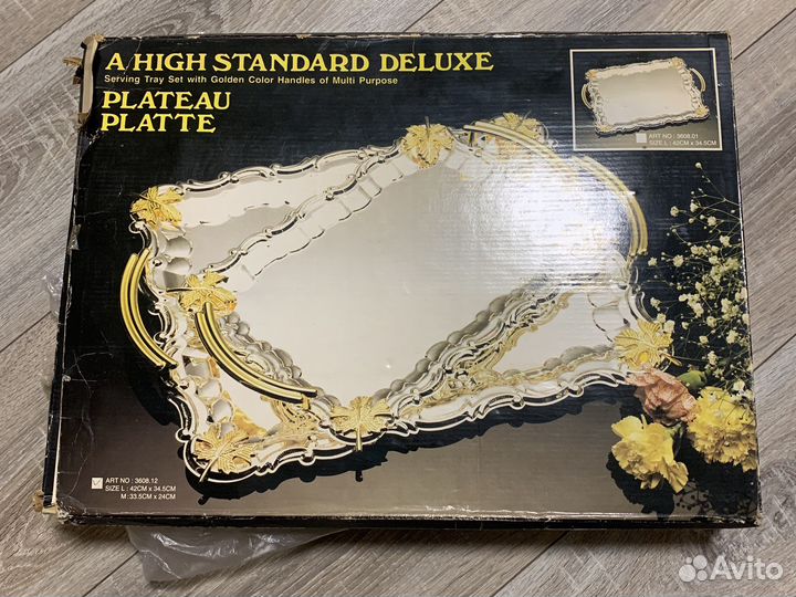 Винтажный сервировочный поднос