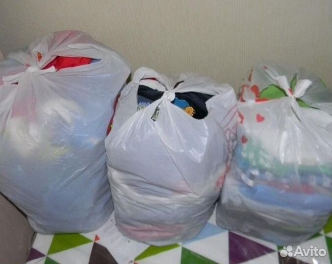 Пакет с вещами