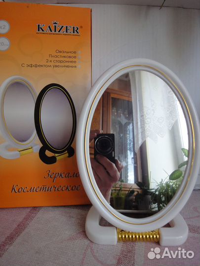 Зеркала настольные
