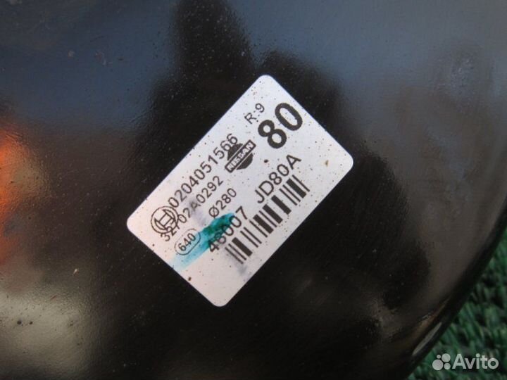 Вакуумник Nissan Qashqai J10 MR20