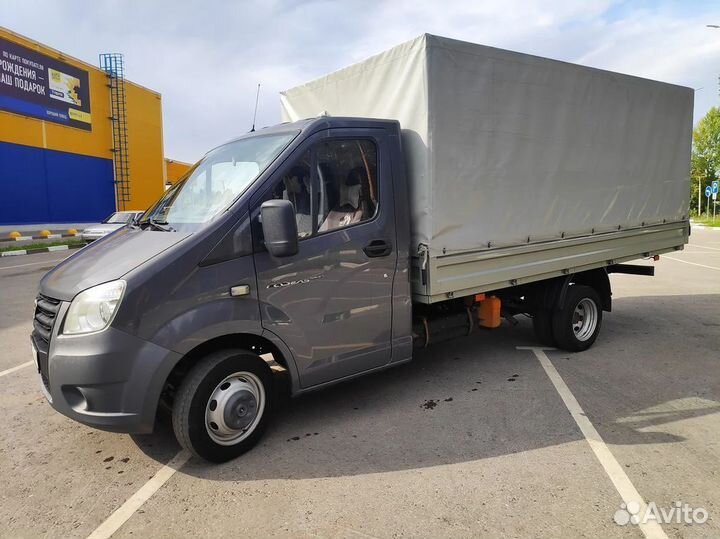 Грузоперевозки межгород / переезды