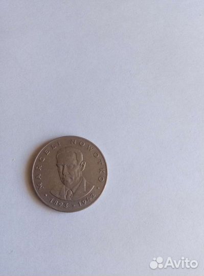 20 злотых 1976г Польша