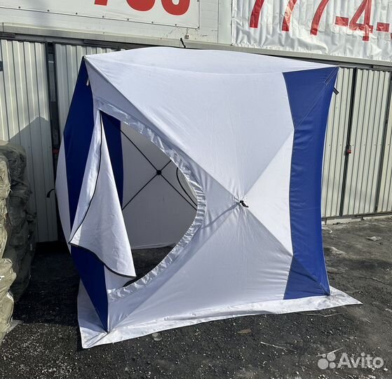 Палатка куб–3.200х200х225см Однослойная Oxford 400