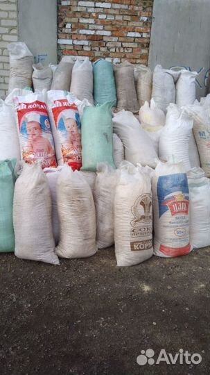 Опилы в мешках