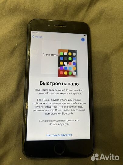 iPhone 7 Plus, 32 ГБ