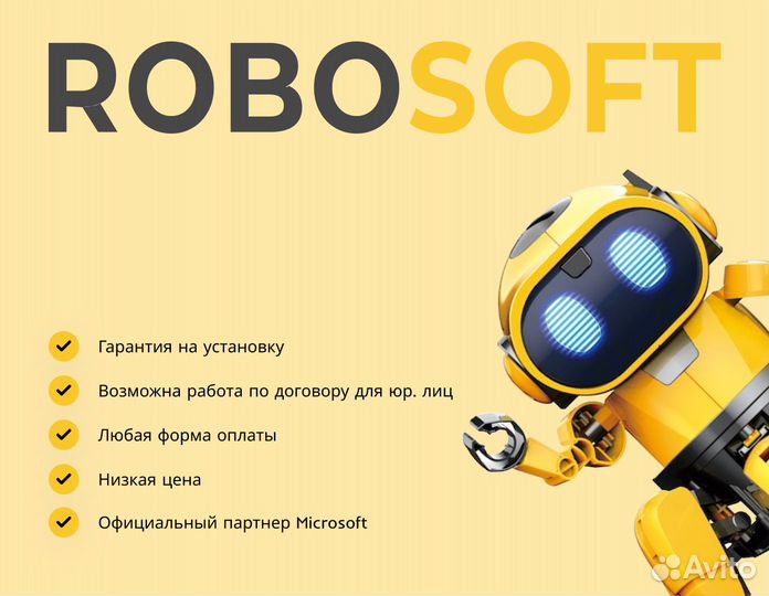 Windows server 2019 SQL BOX