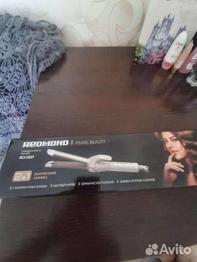 Стайлер - Плойка для волос