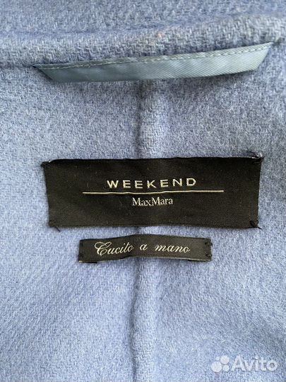 Шерстяное женское пальто MaxMara Weekend