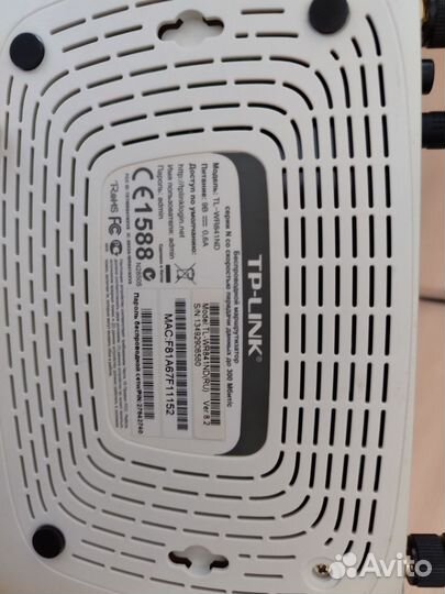 Wifi роутер tp link wr841nd