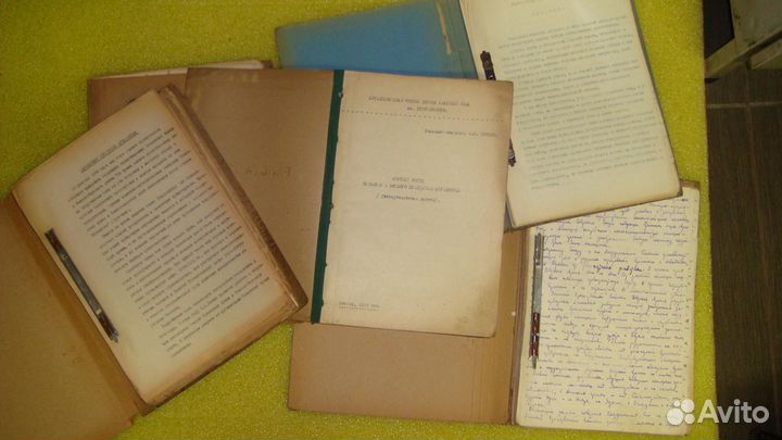 Генеральская рукопись книги по артиллерии 1939 г