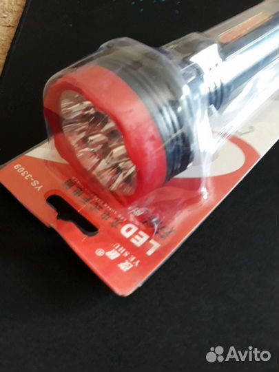 Фонарь светодиодный