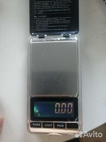Весы ювелирные