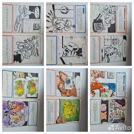 Комикс Рипли-детектив