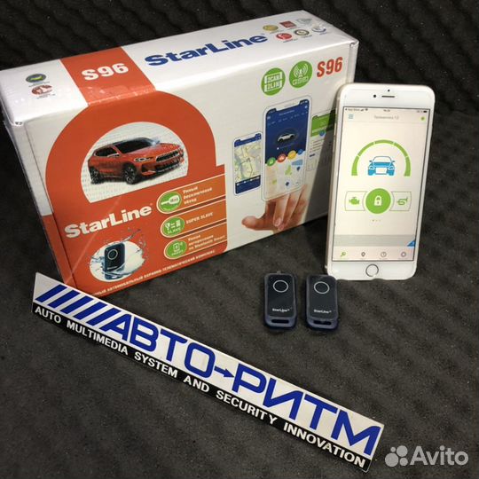 Автосигнализации StarLine s96 v2 GSM