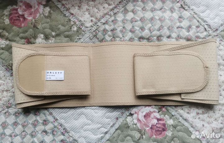 Бандаж для беременных orlett MS-96 поддерживающий