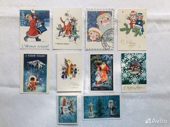 Новогодние открытки СССР