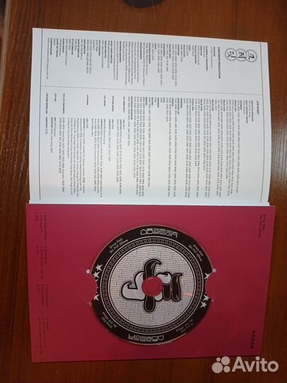 Альбом Stray Kids 5 star стандартная версия