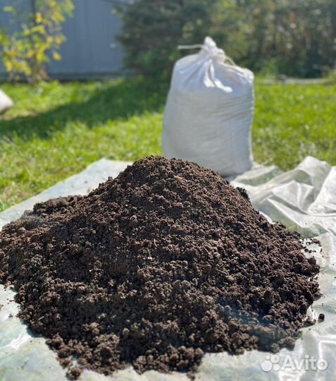 Эко-грунт «Огородная смесь»