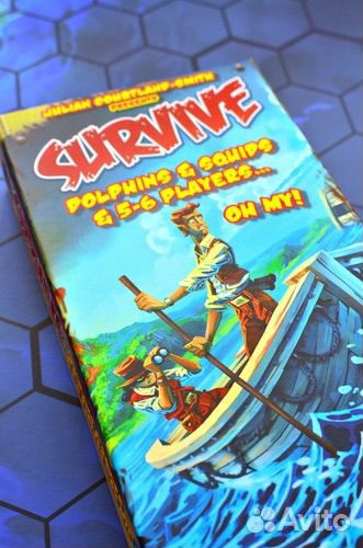 Последний день атлантиды Дополнение